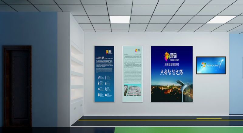 太陽能路燈，太陽能價(jià)格，太陽能廠家