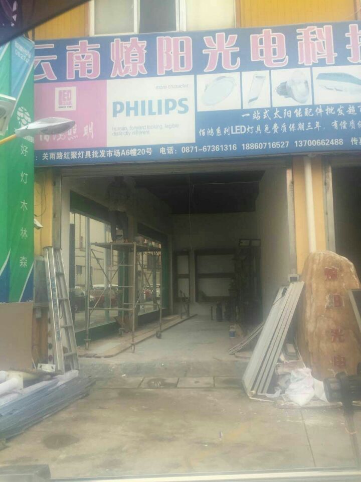 太陽能路燈，太陽能價(jià)格，太陽能廠家