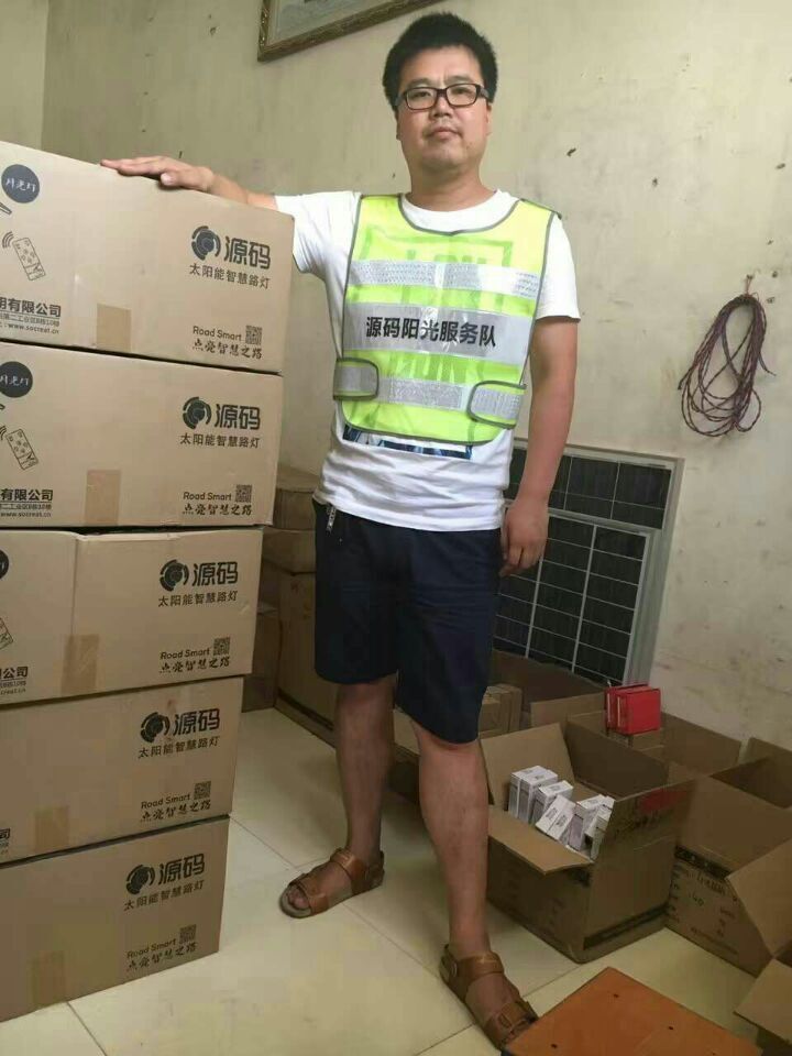 太陽能路燈，太陽能價(jià)格，太陽能廠家