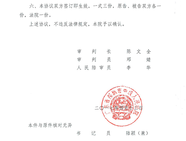 太陽能智慧路燈，太陽能智慧路燈廠家，太陽能智慧路燈價格