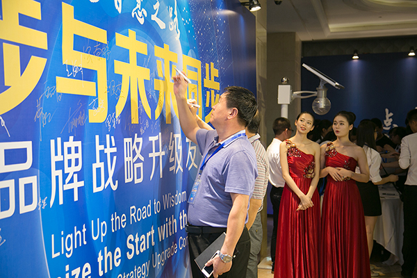 太陽(yáng)能路燈，太陽(yáng)能路燈廠家，太陽(yáng)能路燈價(jià)格