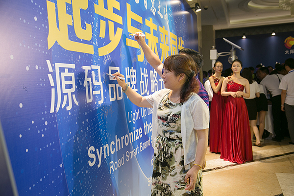 太陽(yáng)能路燈，太陽(yáng)能路燈廠家，太陽(yáng)能路燈價(jià)格