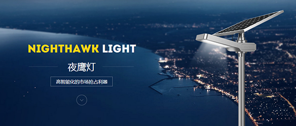 太陽能路燈桿為什么要用面漆？