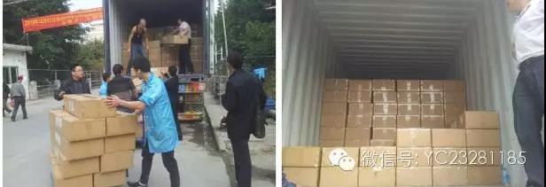 平板一體化：太陽(yáng)能照明的未來(lái)。