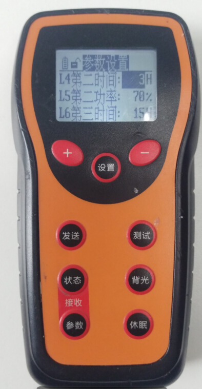 源碼太陽能路燈萬能遙控器的使用方法。