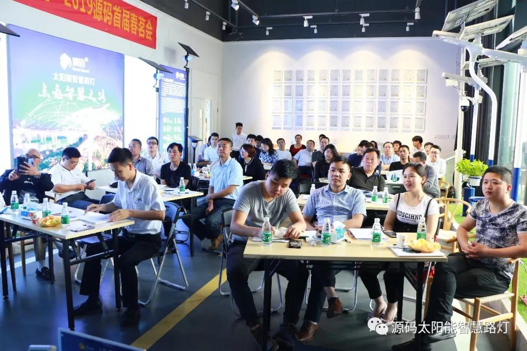 2019源碼第一站，火爆開幕。