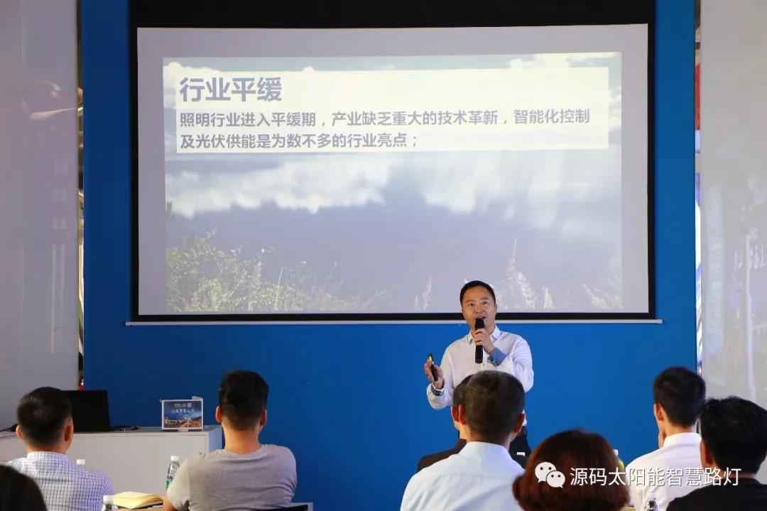 2019源碼第一站，火爆開幕。