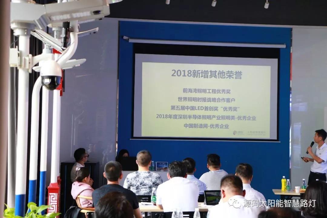 2019源碼第一站，火爆開幕。