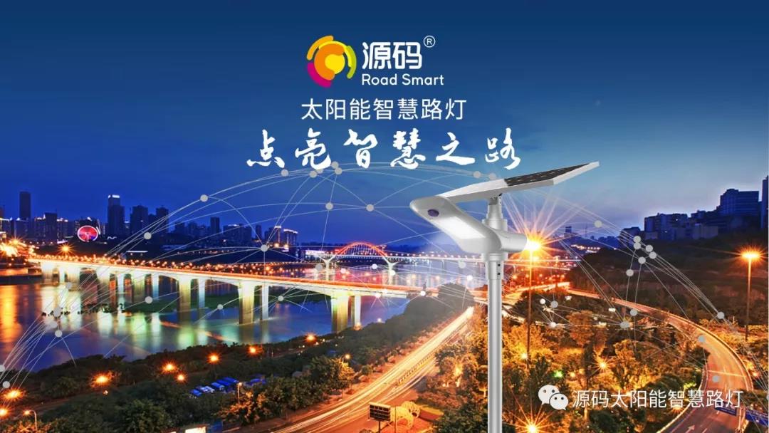 中國品牌日：企業應如何做品牌？