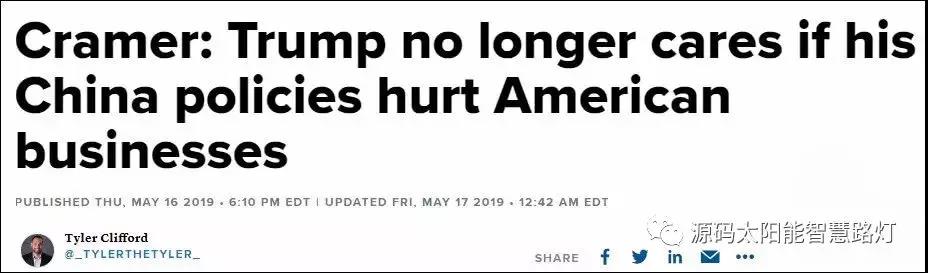 華為被美國(guó)封殺，靠什么突出重圍？