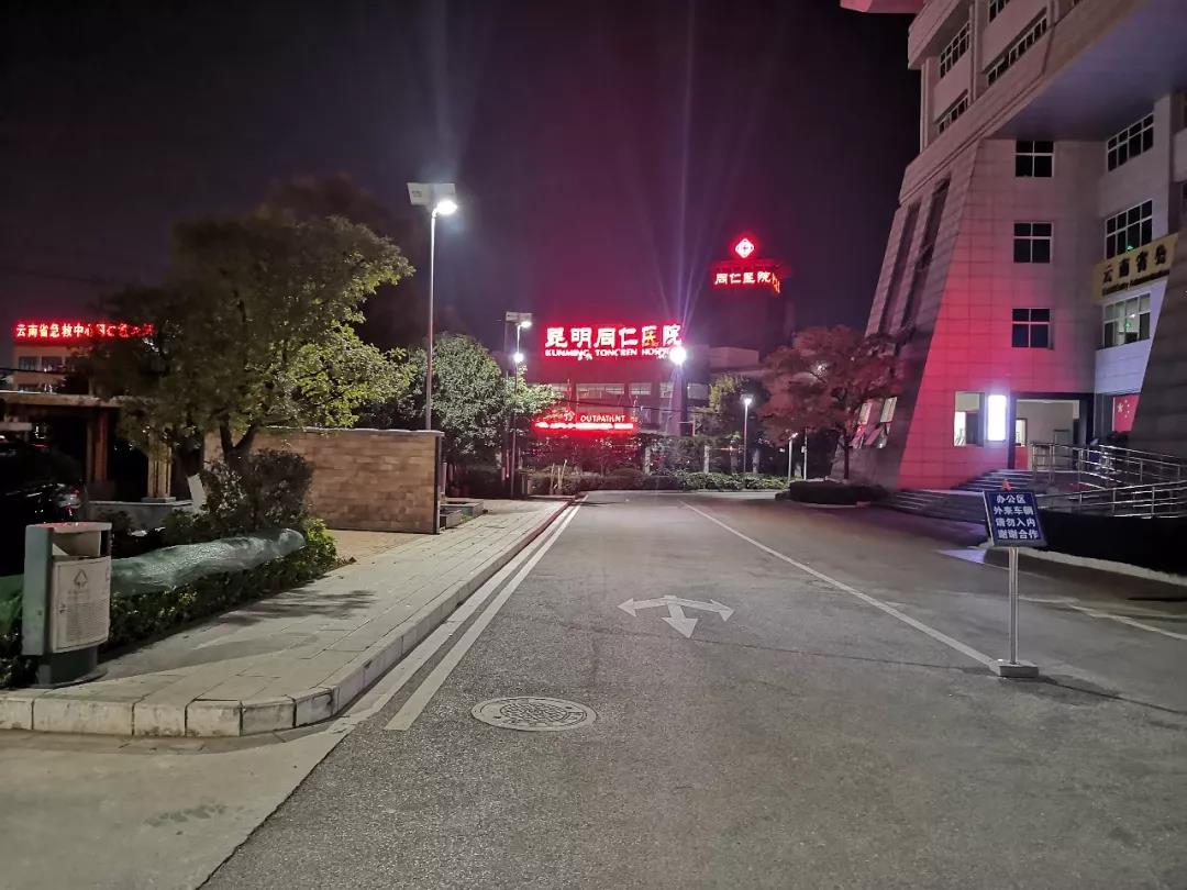 照亮人民的公仆——云南省機(jī)關(guān)單位辦公園區(qū)亮化改造項(xiàng)目