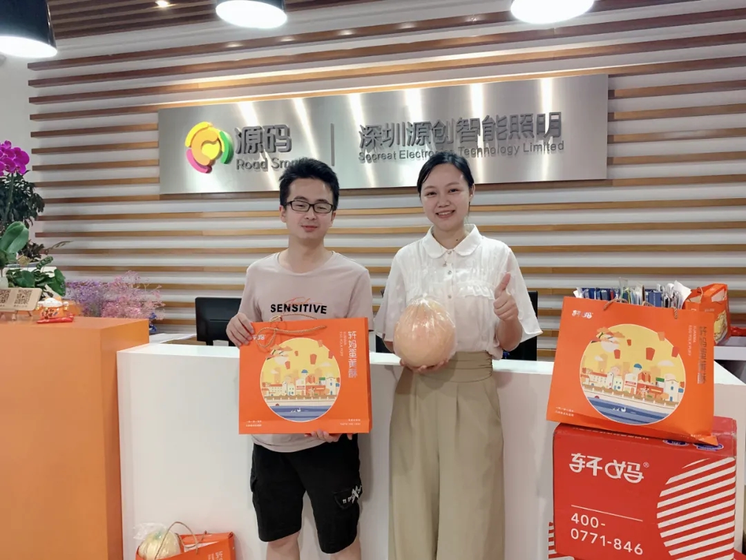 喜逢中秋加國慶，月圓家圓就團圓